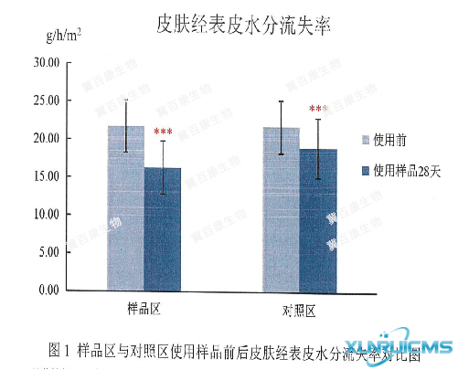 微信圖片_20241030135601 微信圖片_20241030135601