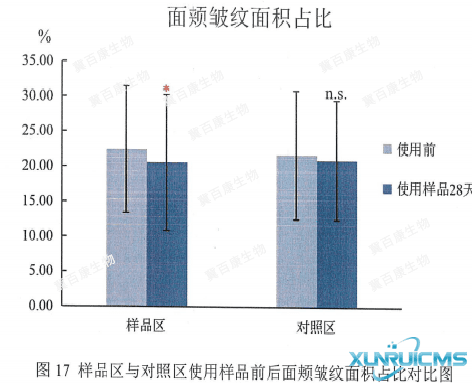 微信圖片_20241030135623 微信圖片_20241030135623