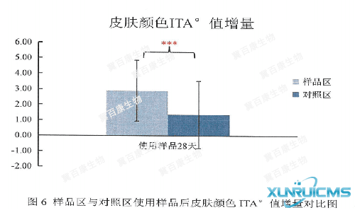 微信圖片_20241030135641 微信圖片_20241030135641