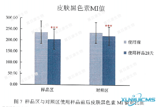 微信圖片_20241030135644 微信圖片_20241030135644
