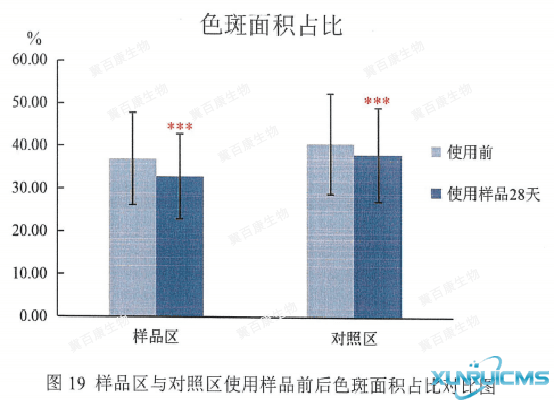 微信圖片_20241030135647 微信圖片_20241030135647