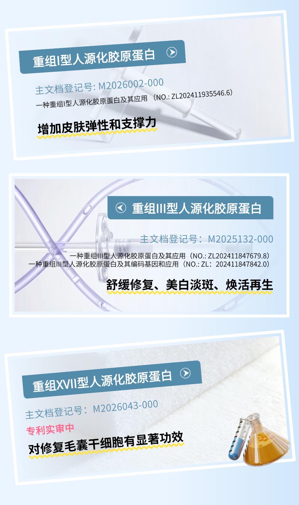 切圖_年終總結(jié)年度復(fù)盤(pán)公司成就打印機(jī)文章長(zhǎng)圖AIGC-5